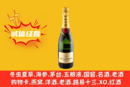 鼓楼区回收名仕洋酒